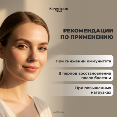 ПОЛИВИТАМИНЫ, 60 капсул